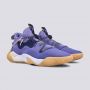 ADIDAS Patike harden stepback 3 M - GY8636