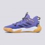 ADIDAS Patike harden stepback 3 M - GY8636