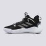ADIDAS Patike harden stepback 3 j BG - GY8640