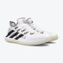 ADIDAS Patike stabil next gen 2.0 M - GY9284