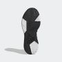 ADIDAS Patike ownthegame 2.0 M - GY9696