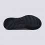 ADIDAS Patike fortarun k BG - GZ0200