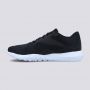 REEBOK Patike flexagon energy tr 3 W - GZ0295