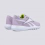 REEBOK Patike flexagon energy tr 3 W - GZ0297
