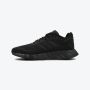 ADIDAS Patike duramo 10 k BG - GZ0607