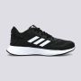 ADIDAS Patike duramo 10 k BG - GZ0610