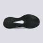 ADIDAS Patike duramo 10 k BG - GZ0610