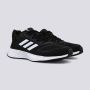 ADIDAS Patike duramo 10 k BG - GZ0610