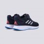 ADIDAS Patike duramo 10 el k BP - GZ0648