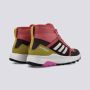 ADIDAS Cipele terrex trailmaker mid r.rdy k GG - GZ1162