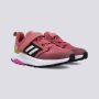 ADIDAS Cipele terrex trailmaker cf k GP - GZ1164
