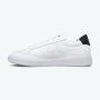 ADIDAS Patike nova court M - GZ1782