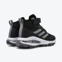 ADIDAS Patike fortarun atr el k BPG - GZ1804