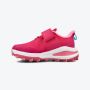 ADIDAS Patike fortarun atr lo el k GP - GZ1815
