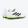 ADIDAS Kopačke copa pure.4 fxg M - GZ2536