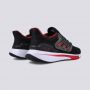 ADIDAS Patike eq21 run M - GZ4053