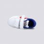ADIDAS Patike breaknet i BT - GZ7651