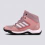 ADIDAS Cipele hyperhiker k GG - GZ9214