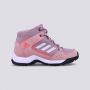 ADIDAS Cipele hyperhiker k GP - GZ9214P