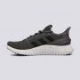 ADIDAS Patike kaptir 2.0 M - H00277