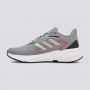 ADIDAS Patike x9000l1 M - H00551