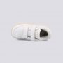 ADIDAS Patike hoops 2.0 cmf i GT - H01552