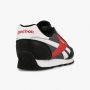 REEBOK Patike royal rewind run BG - H02093