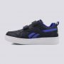 REEBOK Patike royal prime 2.0 2v BP - H04954