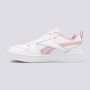 REEBOK Patike royal prime 2.0 GG - H04959