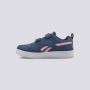 REEBOK Patike royal prime 2.0 2v GP - H04960