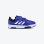 ADIDAS Patike tensaur sport 2.0 cf i BT - H06300