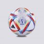 ADIDAS Lopta rihla lge U - H57791