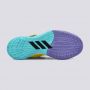 ADIDAS Patike harden stepback 2 M - H68054