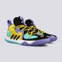 ADIDAS Patike harden stepback 2 M - H68054