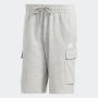 ADIDAS Šorc m sl ft c sho M - HA4340