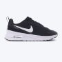 NIKE Patike air max nuaxis wtr W - HF1233-001