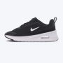 NIKE Patike air max nuaxis wtr W - HF1233-001