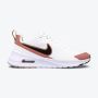 NIKE Patike air max nuaxis W - HF1233-103