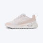 NIKE Patike air max nuaxis W - HF1233-600