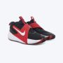 NIKE Patike team hustle d 12 BP - HF6280-001