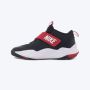 NIKE Patike team hustle d 12 BP - HF6280-001