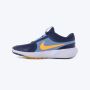 NIKE Patike star runner 5 BG - HF7004-403