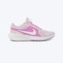 NIKE Patike star runner 5 GG - HF7004-602
