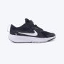 NIKE Patike star runner 5 BP - HF7005-002