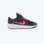 NIKE Patike star runner 5 GP - HF7005-005