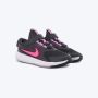 NIKE Patike star runner 5 GP - HF7005-005