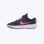 NIKE Patike star runner 5 GP - HF7005-005