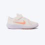 NIKE Patike star runner 5 GP - HF7005-103