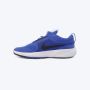 NIKE Patike star runner 5 BP - HF7005-401