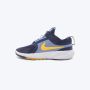NIKE Patike star runner 5 BP - HF7005-403